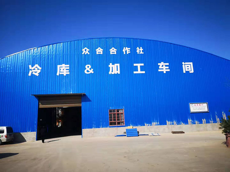 简单处理冷库的小知识